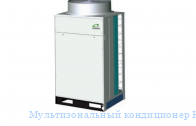 ��������������� ����������� Hitachi RAS-18FSXN